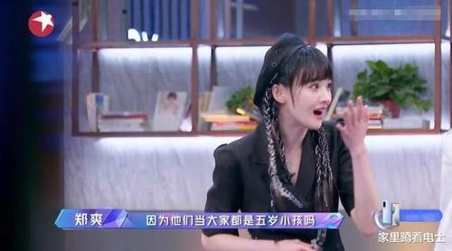 娱乐吃瓜酱分享欲,揭秘娱乐圈那些鲜为人知的幕后故事