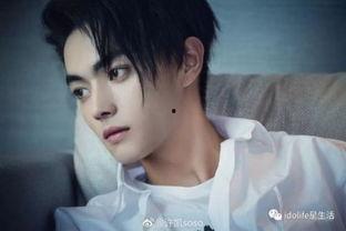 吃瓜娱乐八卦白鹿许凯