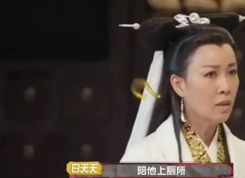 娱乐圈吃瓜爆料杨紫视频,娱乐圈幕后真相大揭秘